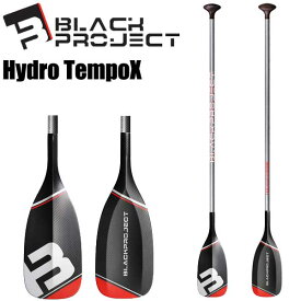 BLACK PROJECT HYDRO TEMPO X REFLEX90 PADDLE/ブラックプロジェクト ハイドロ テンポ エックス SUP サップ パドルボード MEDIUM-SLIM 営業所止め 送料無料