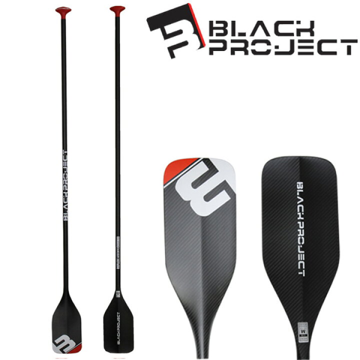 楽天市場】BLACK PROJECT HYDRO REFLEX CARBON MEDIUM FLEX/ブラック 