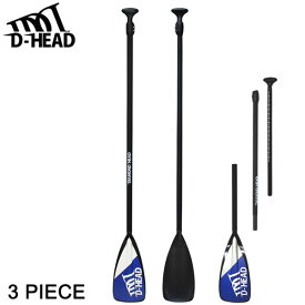 DIAMONDHEAD GLASSFIBER ダイアモンドヘッド グラスファイバーシャフト 3ピース アジャスタブル パドルボード SUP サップ