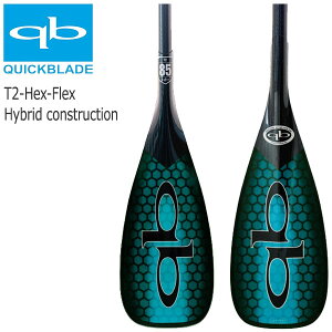 QuickBlade T2 HEX FLEX DIAMOND ELITE SHAFT TIFFANY / NCbNu[h wbNX tbNX _Ch G[g Vtg ph{[h SUP Tbv cƏ~ 