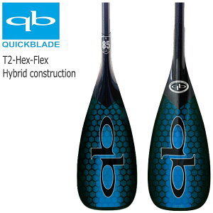 QuickBlade T2 HEX FLEX DIAMOND ELITE SHAFT BLUE / NCbNu[h wbNX tbNX _Ch G[g Vtg ph{[h SUP Tbv cƏ~ 