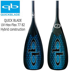 QuickBlade UV HEX FLEX DIAMOND ELITE SHAFT / NCbNu[h wbNX tbNX _Ch G[g Vtg SUP Tbv cƏ~ 