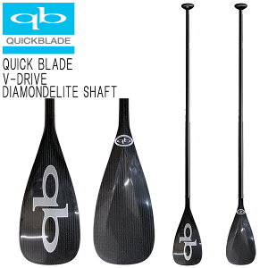 QUICKBLADE V DRIVE DIAMOND ELITE SHAFT / NCbNu[h VhCu _ChG[gVtg J[{ph SUP Tbv X^hAbvph{[h cƏ~ 