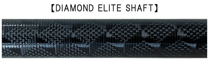 楽天市場】QUICKBLADE V DRIVE DIAMOND ELITE SHAFT/クイックブレード 