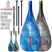 楽天市場】スター ボード sup パドルの通販