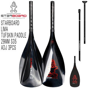 2025 STARBOARD LIMA TUFSKIN 3P PADDLE / X^[{[h } ^tXL 3s[X J[{Vtg AWX^u ph{[h Ct[^u Tbv SUP