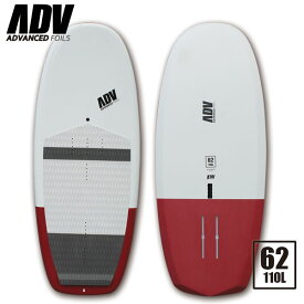【エントリーでポイント10倍】アドバンス サップ フォイルボード ADVANCED SUP FOIL 6'2 RAPTOR FOIL V3 SUPフォイル 西濃運輸営業所止め 送料無料