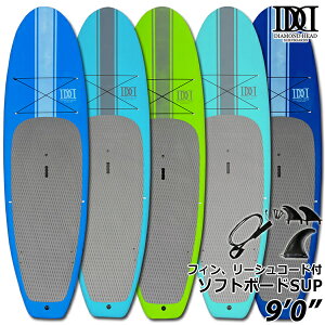 �\�񏤕i 3���`4����{���ח\�� SUP �T�b�v�{�[�h �p�h���{�[�h �\�t�g�{�[�h DIAMOND HEAD/�_�C�A�����h�w�b�h 9'0 D-16S ���Z�^�A�c�Ə��~�� ��������