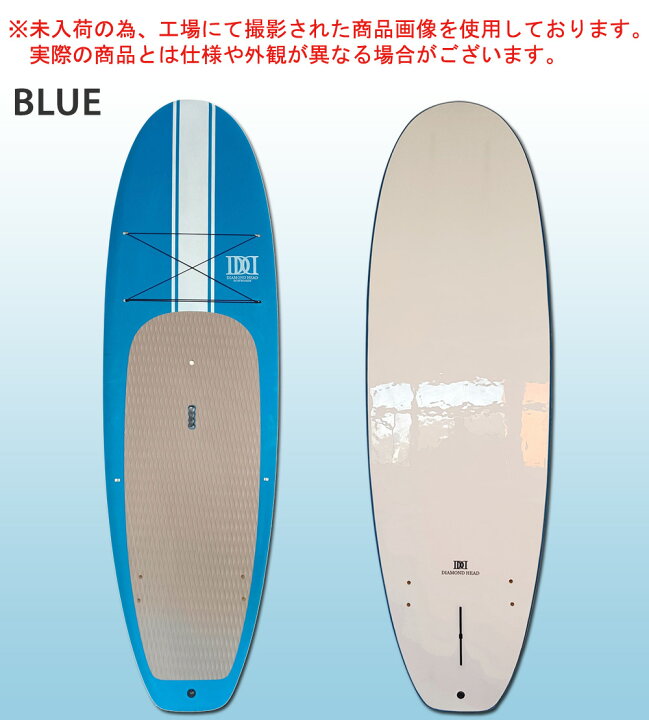 楽天市場】SUP サップボード パドルボード ソフトボード DIAMONDHEAD 