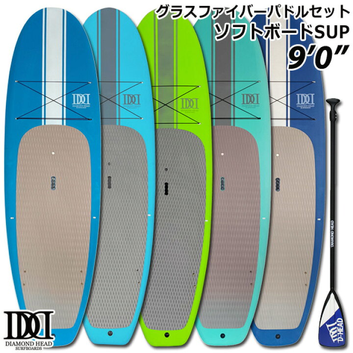 楽天市場】【セット】SUP サップボード パドルボード ソフトボード 