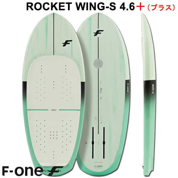 楽天市場】2024 ウイングフォイルボード F-ONE / エフワン ROCKET WING 