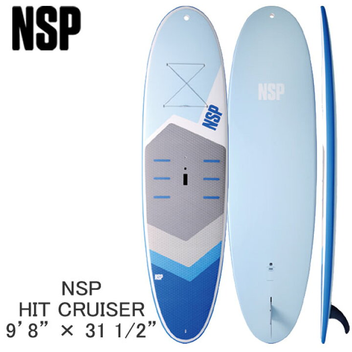 楽天市場】取り寄せ商品 2023 NSP SUP 9