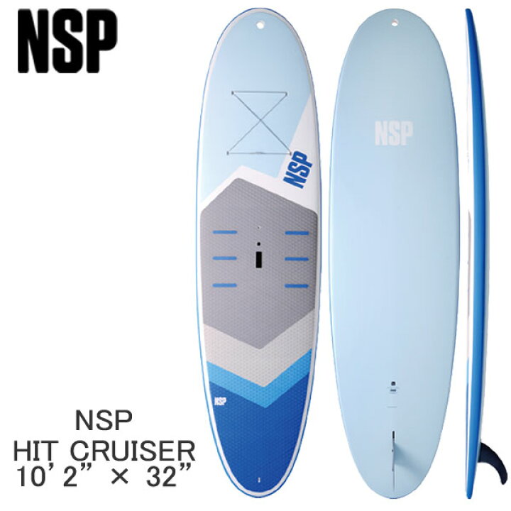 楽天市場】【当店限定エントリーでP5倍】取り寄せ商品 2023 NSP SUP 10 