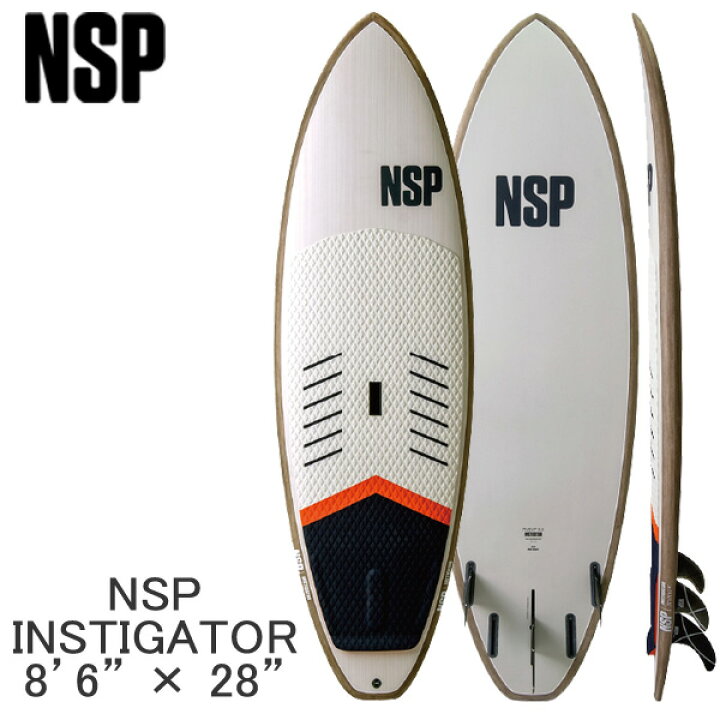 楽天市場】取り寄せ商品 2023 NSP WAVE SUP 8