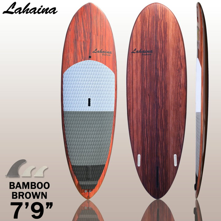 楽天市場】スタンドアップパドルボード サップボード SUP LAHAINA 