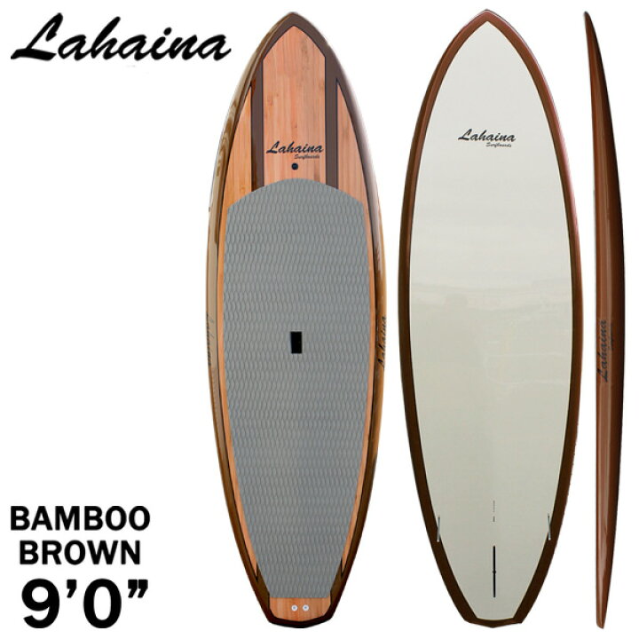 楽天市場】スタンドアップパドルボード サップボード SUP 単品 LAHAINA  