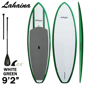 パドルボードLAHAINA/ラハイナSUP9’2”WHT/GREENスタンドアップパドルボードセット