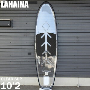 NATbv 10'2 NASUP Tbv{[h SUP nCi / LAHAINA CLEARSUP tBEpht X^hAbvph{[h X^_bvph{[h Z^AcƏ~
