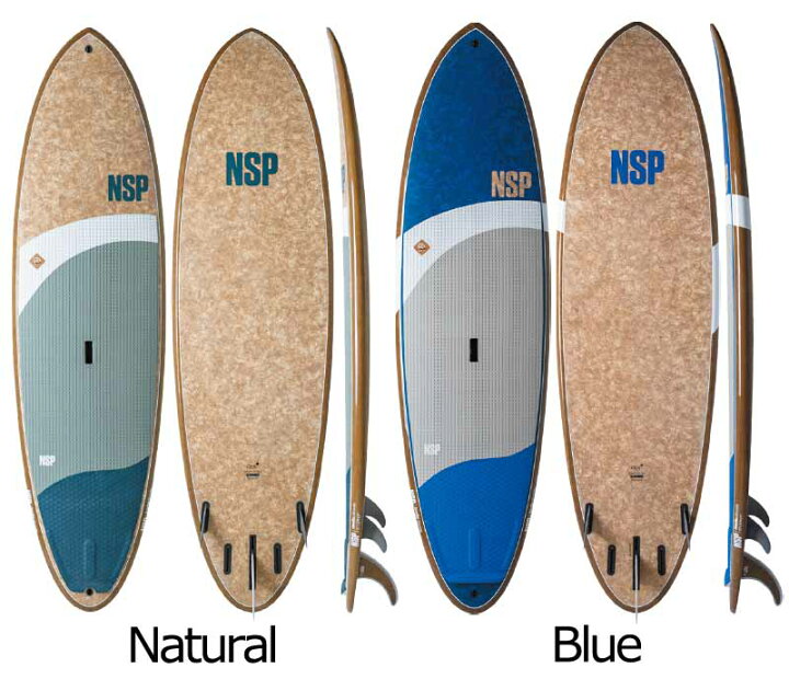 楽天市場】取り寄せ商品 2025 NSP SUP 9