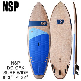 取り寄せ商品 2023 NSP WAVE SUP 8'3 X 32 DC CFX SURF WIDE サップ パドルボード 営業所止め