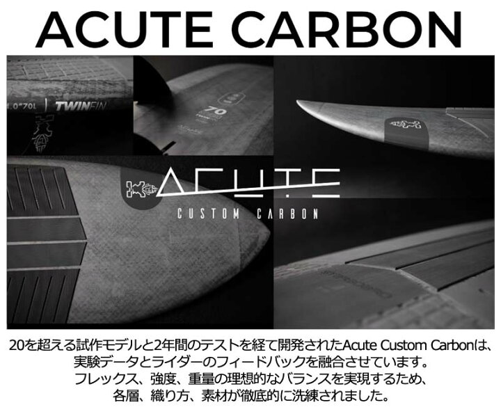楽天市場】取り寄せ商品 2026 STARBOARD SUP 7