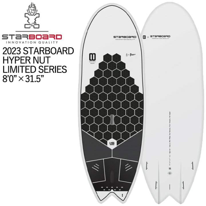 楽天市場】取り寄せ商品 2023/2024 STARBOARD SUP 8 