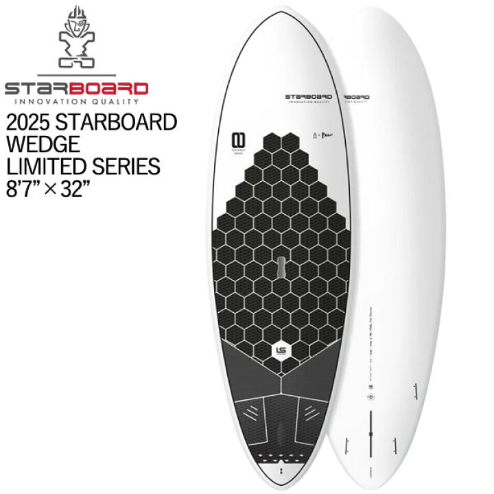 楽天市場】取り寄せ商品 2022/2025 STARBOARD SUP 8