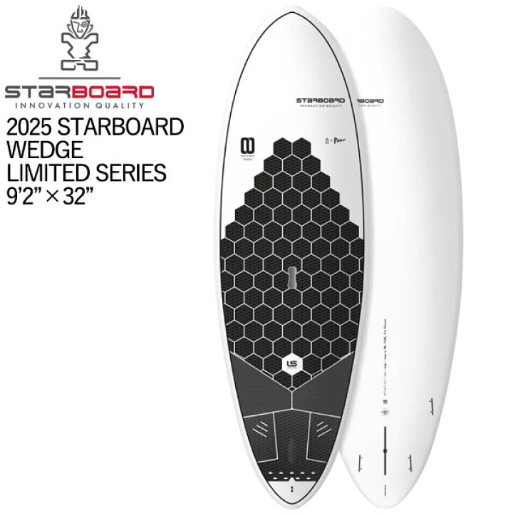 楽天市場】取り寄せ商品 2022/2024 STARBOARD SUP 9