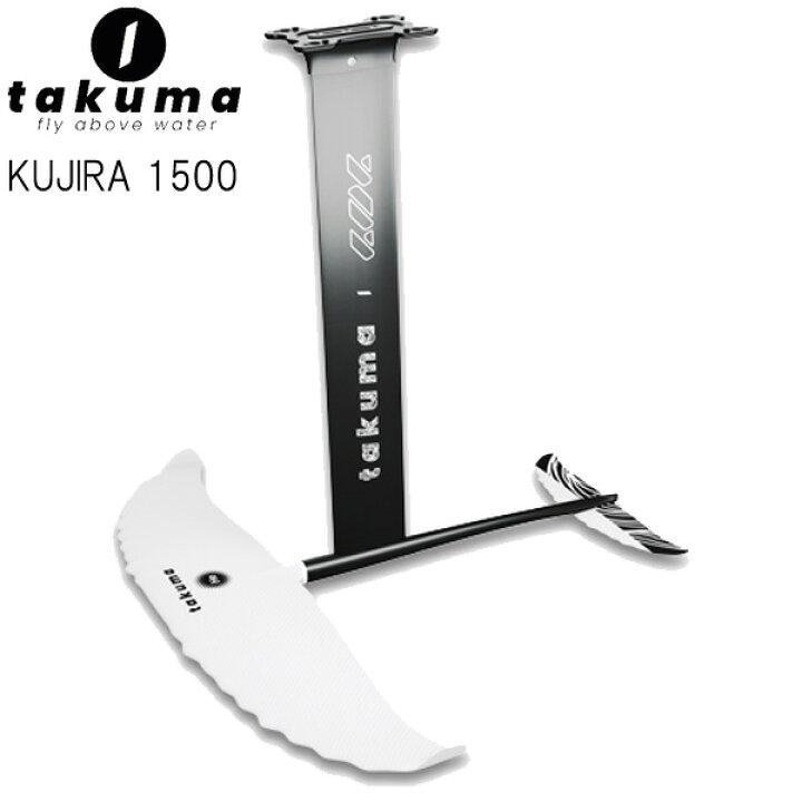 楽天市場】TAKUMA KUJIRA HELIUM FULL SET 1500FW / タクマ クジラ  