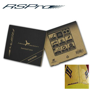 RSPRO HEXA TRACTION BOARD GRIP RAIL SAVER PRO /CZ[o[v wLT gNV Obv fbLpbh T[t{[h SUP [֑Ή Tbv