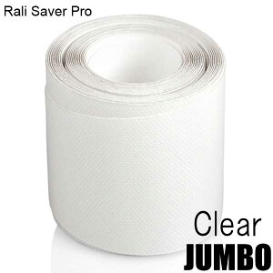 RSPRO JUMBO CLEAR RAIL SAVER PRO / CZ[o[v W{ [K[h [Xp ph{[h SUP Tbv