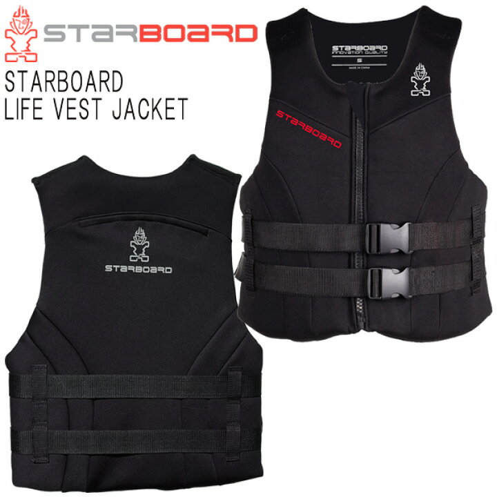 楽天市場】STARBOARD LIFE VEST JACKET / スターボード ライフベスト 