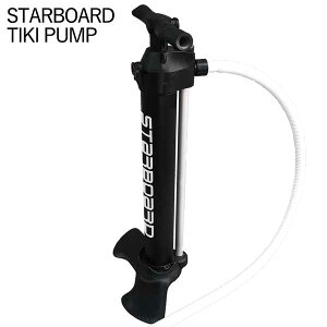 STARBOARD TIKI PUMP / �X�^�[�{�[�h �e�B�L�|���v �_�u���A�N�V���� �T�b�v �C���t���[�^�u�� SUP ������C���� �G�A�[�|���v