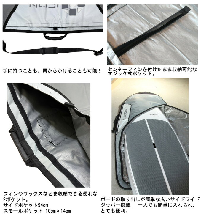 楽天市場】iCON INXS 8 