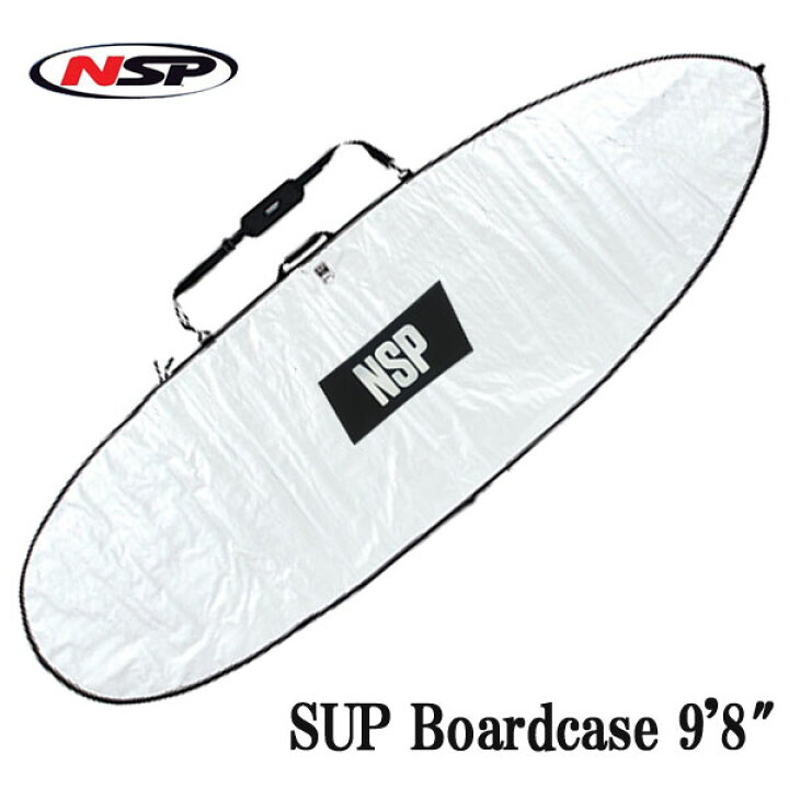 楽天市場】パドルボード ボードケース NSP SUP 9 
