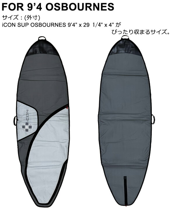楽天市場】iCON OSBOURNES 9