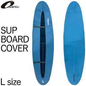 ON's SUP BOARD COVER L / オンズ サップボードカバー スタンドアップパドルボード ケース