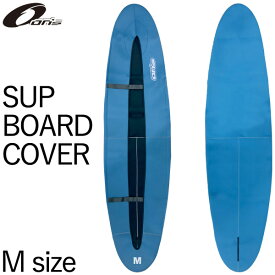ON's SUP BOARD COVER M / オンズ サップボードカバー スタンドアップパドルボード ケース