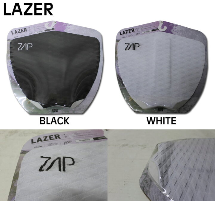 楽天市場】デッキパット ZAP ザップ LAZER スキムボード サーフィン 