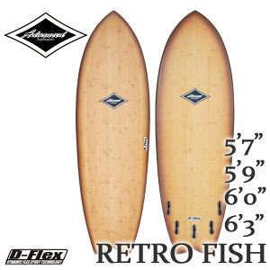 Z^AcƏ~ T[t{[h V[g AhoX ADVANCED RETROFISH gtBbV 5'7 5'9 6'0 6'3 EPS ou[ 