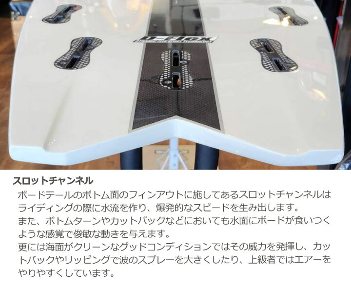 楽天市場】西濃運輸営業所止め サーフボード ショート アドバンス 