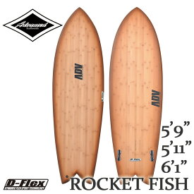 サーフボード ショート アドバンス ADVANCED NEWROCKETFISH TWIN 5'9 5'11 6'1 西濃運輸営業所止め 送料無料
