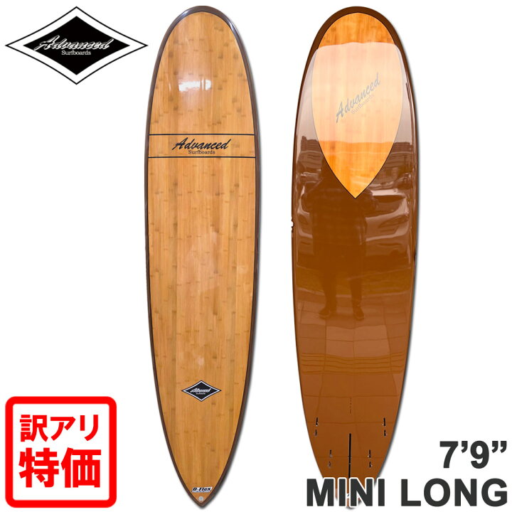 楽天市場】訳あり品 サーフボード ミニロング サーフィン アドバンス 