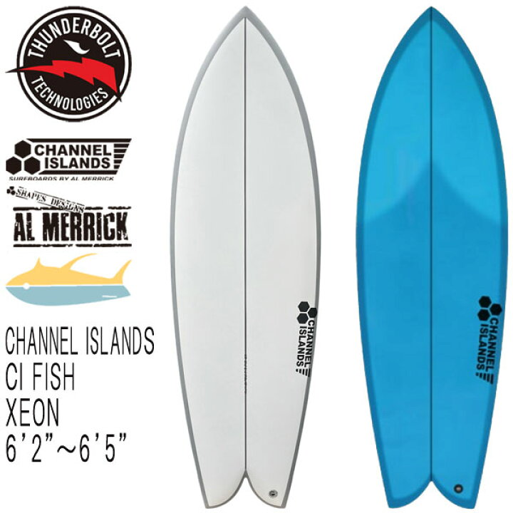 楽天市場】2024 THUNDERBOLT CHANNEL ISLANDS AL MERRICK CI FISH 5 