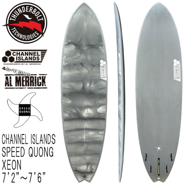 楽天市場】予約商品 26 THUNDERBOLT CHANNEL ISLANDS SPEED QUONG 7