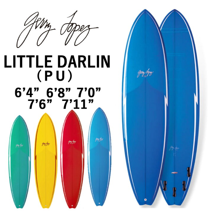 楽天市場】取り寄せ商品 GerryLopez LITTLE DARLIN / ジェリー  