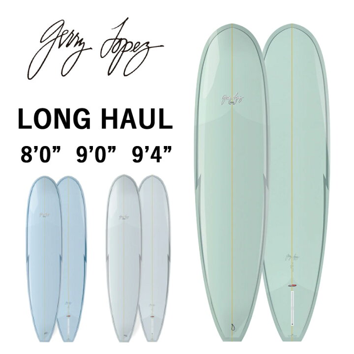 楽天市場】取り寄せ商品 GerryLopez LONG HAUL/ ジェリー  
