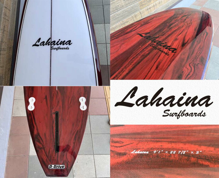 楽天市場】サーフボード ラハイナ LAHAINA 9