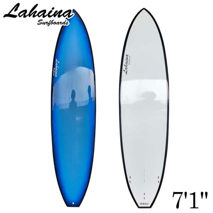楽天市場】西濃運輸営業所止め サーフボード ラハイナ/LAHAINA 7