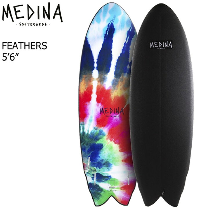 楽天市場】Medina Softboards FEATHERS 5.6 / メディーナ ソフトボード フェザーズ サーフボード ショート サーフィン 営業所止め 送料無料 : BREAKOUT 楽天市場】Medina Softboards FEATHERS 5.6 / メディーナ ソフトボード フェザーズ サーフボード ショート サーフィン 営業所止め 送料無料 : BREAKOUT